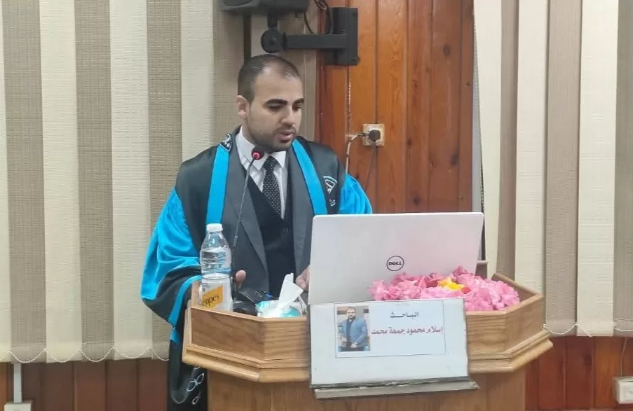 الدكتوراه بمرتبة الشرف الأولى للباحث اسلام جمعة من جامعة المنيا 18 - جريدة المساء