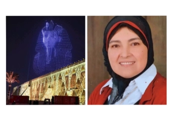 د.منى رجب: افتتاح المتحف الكبير ..يوم عظيم ومبدع فى تاريخ مصر 17 - جريدة المساء