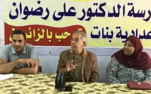 ابتهاجاً بافتتاح المتحف الكبير.. محاضرات وورش فنية بالإسماعيلية 23 - جريدة المساء