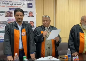 أثر التصوف في انضباط الفتوى.. دكتوراه أحمد جمال 19 - جريدة المساء