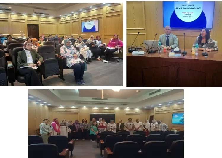 مكتب الجوائز بعين شمس ينظم ورش عمل توعوية لتعزيز ثقافة التميز 18 - جريدة المساء مكتب الجوائز بعين شمس ينظم ورش عمل توعوية لتعزيز ثقافة التميز 17 - جريدة المساء