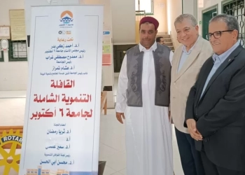  قافلة تنموية شاملة لجامعة ٦ أكتوبر بمرسى مطروح 19 - جريدة المساء