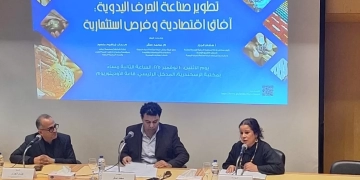 تطوير صناعة الحرف اليدوية .. في ندوة بمكتبة الإسكندرية 1 - جريدة المساء