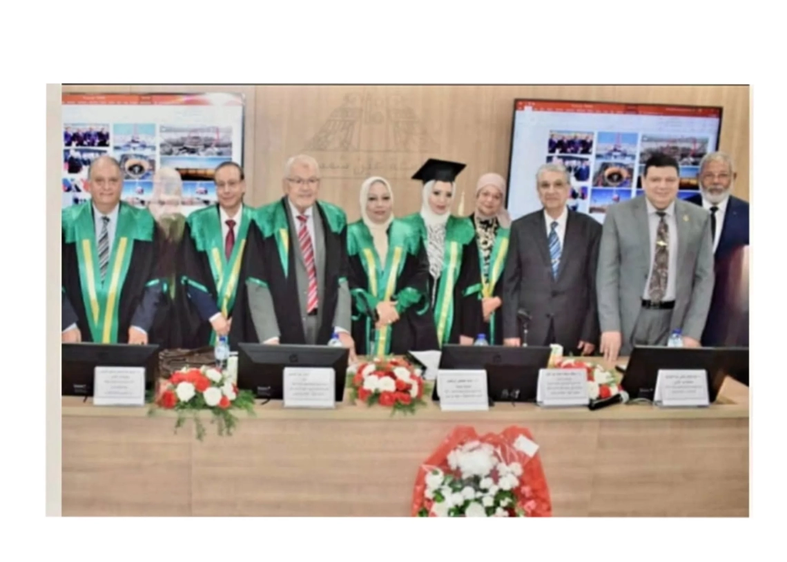 الماجستير في العلوم البيئية للباحثة شيرين سامي من جامعة عين شمس 18 - جريدة المساء