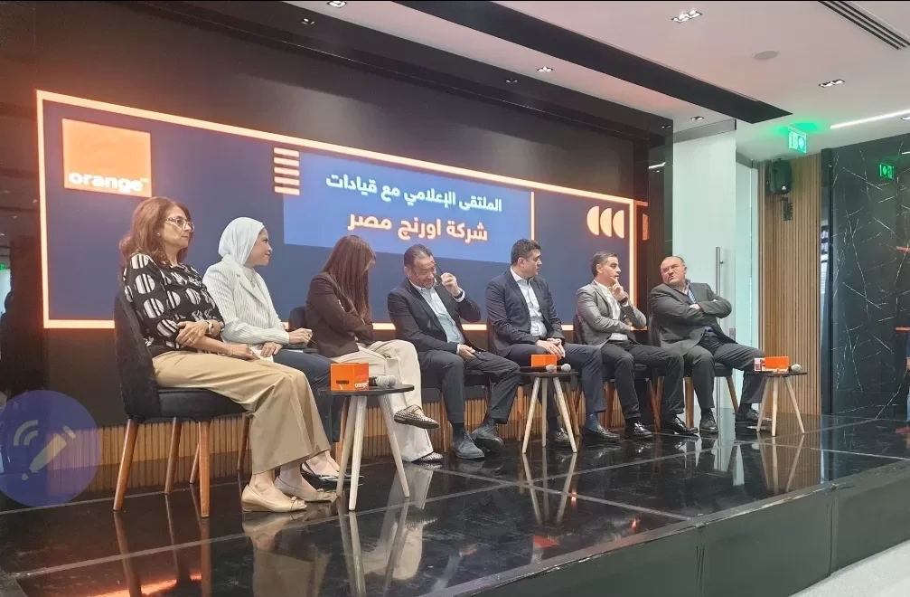 هشام مهران: "أورانج مصر" تستهدف استثمارات بقيمة 10 مليارات جنيه خلال 2026 19 - جريدة المساء