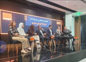 هشام مهران: "أورانج مصر" تستهدف استثمارات بقيمة 10 مليارات جنيه خلال 2026 29 - جريدة المساء هشام مهران: "أورانج مصر" تستهدف استثمارات بقيمة 10 مليارات جنيه خلال 2026 28 - جريدة المساء