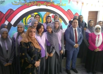 التوازن النفسي ومهارات التكيف..ندوة توعوية لجامعة القناة   19 - جريدة المساء