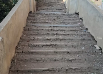 كوبرى جمالية الدقهلية ٠ ٠ مهدد بالانهيار ! ! 29 - جريدة المساء