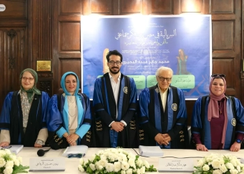 دكتوراه محمد البحيري تناقش أفكار ورؤى السريالية في مصر 16 - جريدة المساء