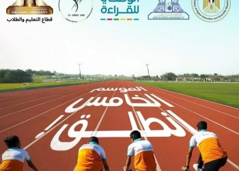 عين شمس تشارك في فعاليات المشروع الوطني للقراءة في عامه الخامس 27 - جريدة المساء