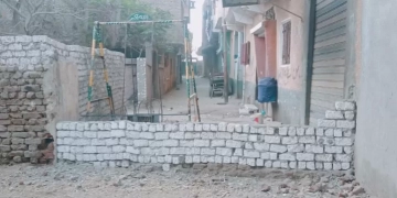 عاجل لمحافظ الشرقية 1 - جريدة المساء