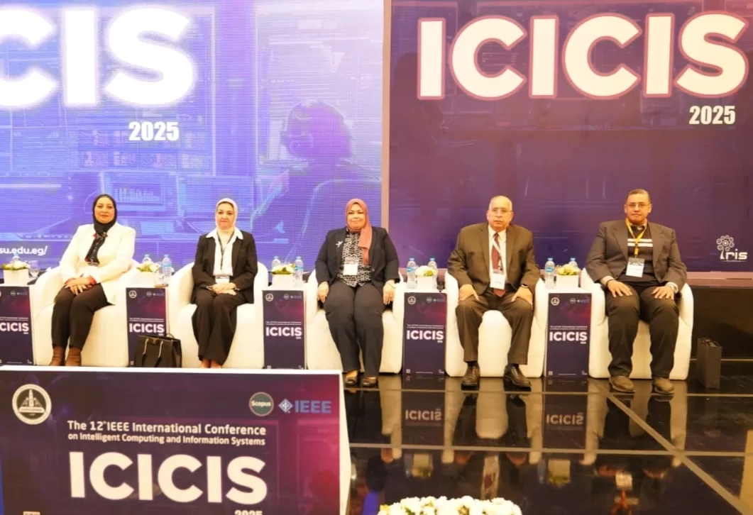 انطلاق فعاليات مؤتمر الحوسبة الذكية بحاسبات عين شمس 20 - جريدة المساء انطلاق فعاليات مؤتمر الحوسبة الذكية بحاسبات عين شمس 19 - جريدة المساء