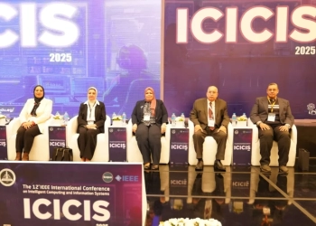 انطلاق فعاليات مؤتمر الحوسبة الذكية بحاسبات عين شمس 23 - جريدة المساء