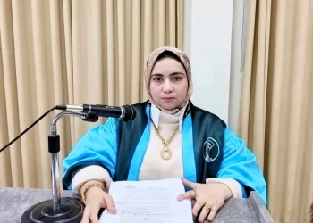 الماجستير للباحثة إسراء أحمد من جامعة المنيا 17 - جريدة المساء