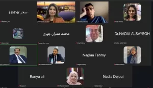 صالون حنان يوسف يطلق مبادرة "نحميها " لمنع العنف الرقمي 23 - جريدة المساء