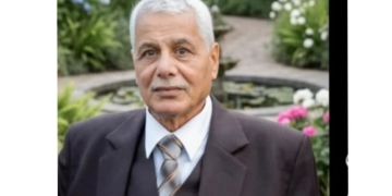 عزاء واجب في وفاة م. أحمد عبدالرحيم 2 - جريدة المساء عزاء واجب في وفاة م. أحمد عبدالرحيم 1 - جريدة المساء