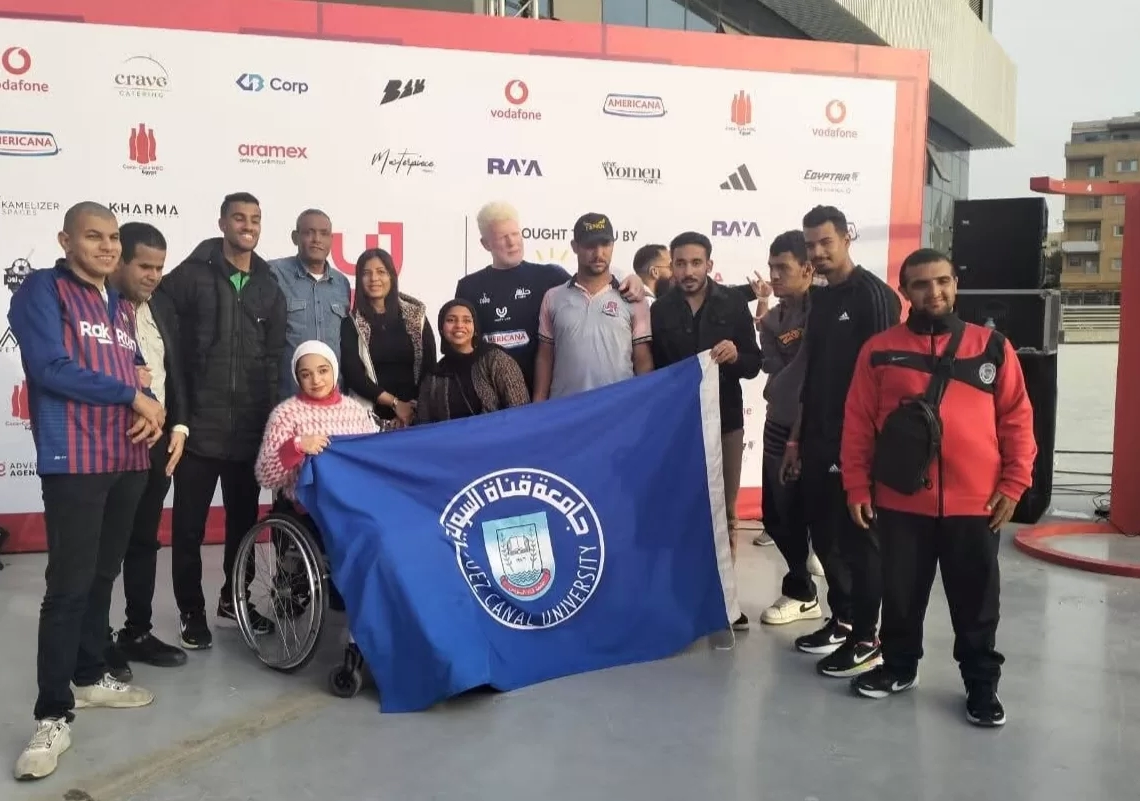 ذوو الهمم بجامعة القناة يشاركون لأول مرة في (UNITY CUP 2025) 19 - جريدة المساء