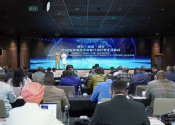 "متحدون في القلب والمسار" خطة عمل الشراكة الصينية_الأفريقية 30 - جريدة المساء