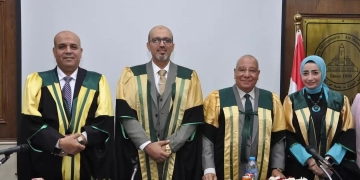 الباحث محمد الصباغ يحصل علي الدكتوراة من جامعة عين شمس 2 - جريدة المساء الباحث محمد الصباغ يحصل علي الدكتوراة من جامعة عين شمس 1 - جريدة المساء