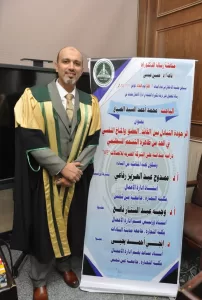 الباحث محمد الصباغ يحصل علي الدكتوراة من جامعة عين شمس 31 - جريدة المساء