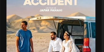 بانوراما الفيلم الأوروبي تعلن عن برنامج دورتها الثامنة عشرة 2 - جريدة المساء بانوراما الفيلم الأوروبي تعلن عن برنامج دورتها الثامنة عشرة 1 - جريدة المساء