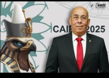 بحضور وزير الرياضة .. مؤتمر صحفي لبطولة العالم للكاراتية 35 - جريدة المساء