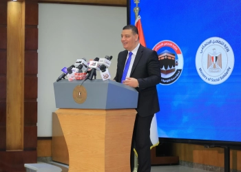 خلال إجراء مراسم القرعة