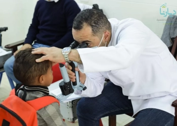 ضمن أنشطة مؤسسة ديارنا للتنمية