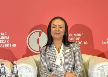 مصر تستعرض تجربتها في دعم وتمكين الأسرة ضمن قمة التنمية الاجتماعية بالدوحة 18 - جريدة المساء