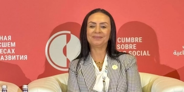 مصر تستعرض تجربتها في دعم وتمكين الأسرة ضمن قمة التنمية الاجتماعية بالدوحة 1 - جريدة المساء