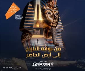 أخبار الطيران - جريدة المساء 64 - جريدة المساء