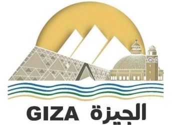 شعار محافظة الجيزة يشمل قبة جامعة القاهرة وساعتها التاريخية 29 - جريدة المساء