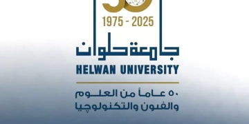 تعاون بحثي وعلمي وأكاديمي بين جامعتي ''حلوان وكوريا الجنوبية '' 2 - جريدة المساء تعاون بحثي وعلمي وأكاديمي بين جامعتي ''حلوان وكوريا الجنوبية '' 1 - جريدة المساء