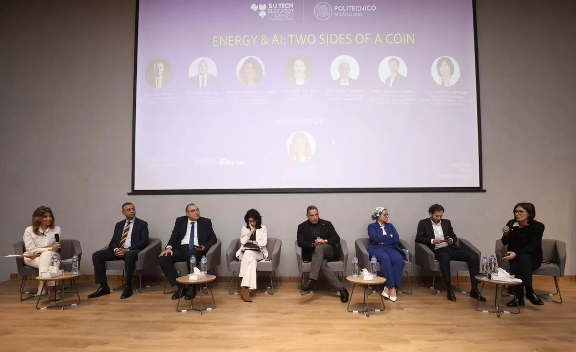 رواد التعليم والصناعة يناقشون اهمية الذكاء الاصطناعي في مجال الطاقة بجامعة'' السويدي-بوليتكنك 19 - جريدة المساء