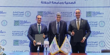 تعاون بين ''جامعة الجلالة وهيئة الرعاية الصحية''لدعم الشراكة الأكاديمية والمهنية 2 - جريدة المساء تعاون بين ''جامعة الجلالة وهيئة الرعاية الصحية''لدعم الشراكة الأكاديمية والمهنية 1 - جريدة المساء