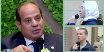 الرئيس السيسي يشيد بطلاب جامعة القاهرة الذين يقضون المعايشة بالاكاديمية العسكرية 1 - جريدة المساء