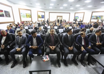 الجامعة المصرية الصينية تحتفل باليوم العالمي لنظم المعلومات الجغرافية 17 - جريدة المساء