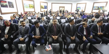 الجامعة المصرية الصينية تحتفل باليوم العالمي لنظم المعلومات الجغرافية 1 - جريدة المساء