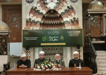 أوقاف الشروق وبدر تنظم ندوة توعوية عن إدمان وسائل التواصل الاجتماعي 35 - جريدة المساء