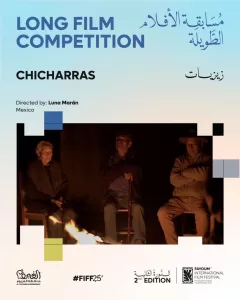 غدا.. انطلاق مهرجان الفيوم الدولى لسينما البيئة 22 - جريدة المساء غدا.. انطلاق مهرجان الفيوم الدولى لسينما البيئة 21 - جريدة المساء