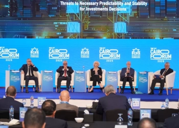 خلال فعاليات اليوم الثاني لمنتدي القاهرة وليد جمال الدين: 11 مليار دولار استثمارات جذبتها المنطقة الاقتصادية لقناة السويس خلال ثلاث سنوات 23 - جريدة المساء