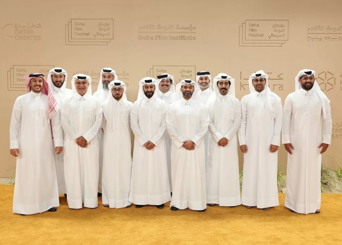 "سعّود وينه؟" يعرض لأول مرة في مهرجان الدوحة السينمائي 19 - جريدة المساء