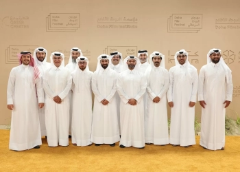 "سعّود وينه؟" يعرض لأول مرة في مهرجان الدوحة السينمائي 21 - جريدة المساء