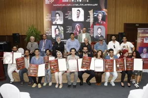 شرم الشيخ الدولي للمسرح الشبابي يحتفي بالفائزين بمسابقاته الثلاث 24 - جريدة المساء شرم الشيخ الدولي للمسرح الشبابي يحتفي بالفائزين بمسابقاته الثلاث 23 - جريدة المساء