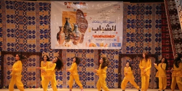 توافد الفنانين من مصر ودول العالم علي الريد كاربت بمهرجان شرم الشيخ الدولي للمسرح الشبابي 2 - جريدة المساء توافد الفنانين من مصر ودول العالم علي الريد كاربت بمهرجان شرم الشيخ الدولي للمسرح الشبابي 1 - جريدة المساء