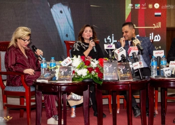 إلهام شاهين بلا أقنعة في مهرجان شرم الشيخ الدولي للمسرح الشبابي 27 - جريدة المساء