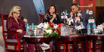 إلهام شاهين بلا أقنعة في مهرجان شرم الشيخ الدولي للمسرح الشبابي 1 - جريدة المساء