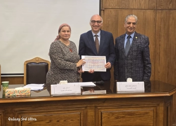 آثار القاهرة تواصل موسمها الثقافي بندوة حول "تاريخ العلوم في مصر والشرق الأدنى القديم 16 - جريدة المساء