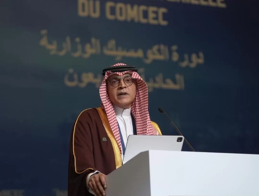 "الغرفة الإسلامية للتجارة" تُطلق استراتيجية 2030 لجذب الاستثمارات المستدامة 20 - جريدة المساء "الغرفة الإسلامية للتجارة" تُطلق استراتيجية 2030 لجذب الاستثمارات المستدامة 19 - جريدة المساء