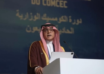"الغرفة الإسلامية للتجارة" تُطلق استراتيجية 2030 لجذب الاستثمارات المستدامة 17 - جريدة المساء